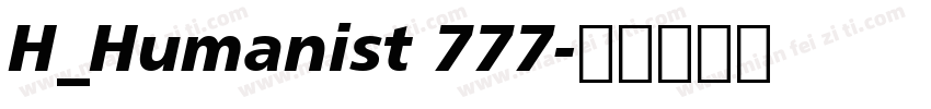 H_Humanist 777字体转换